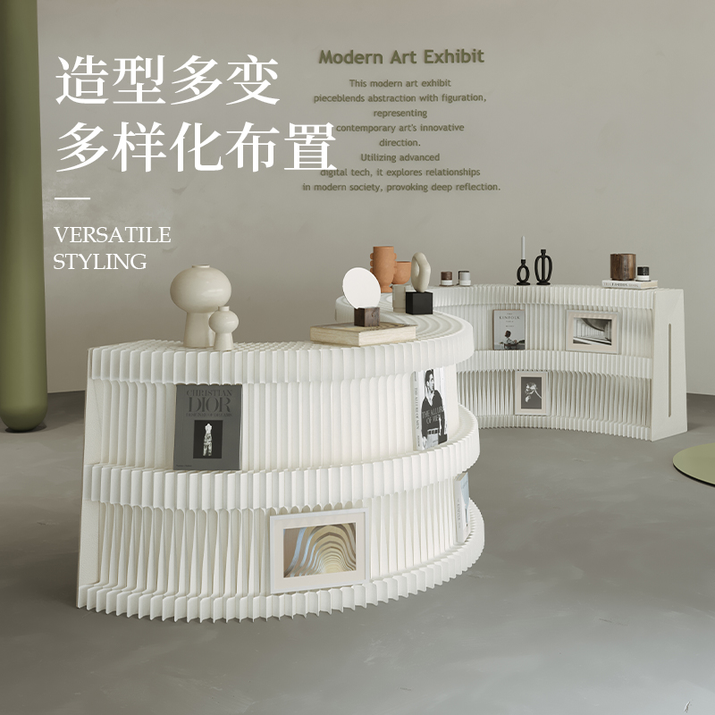 Home Decor Brochure - Bibliothèque pliante, étagère à journaux, affichage