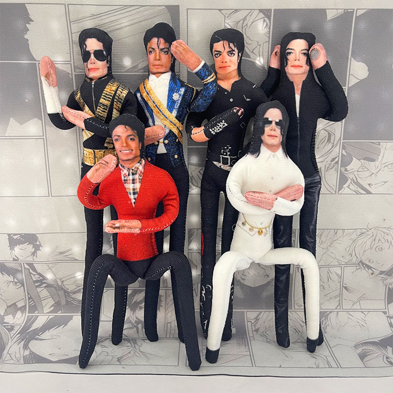 Home Decor Solution - Figurine articulée en peluche Michael Jackson,