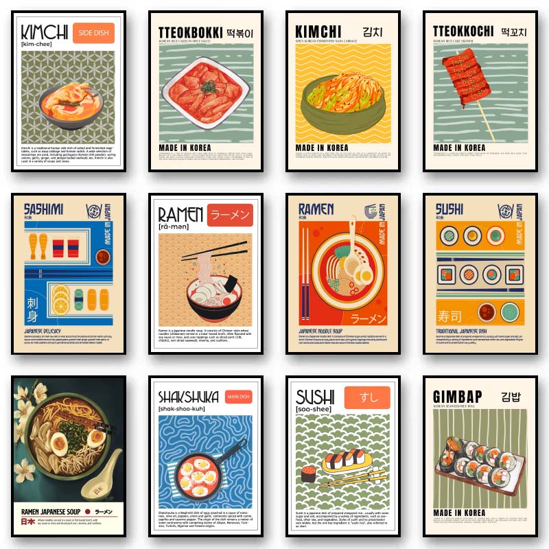 Home Decor Korea - Affiche de peinture sur toile de