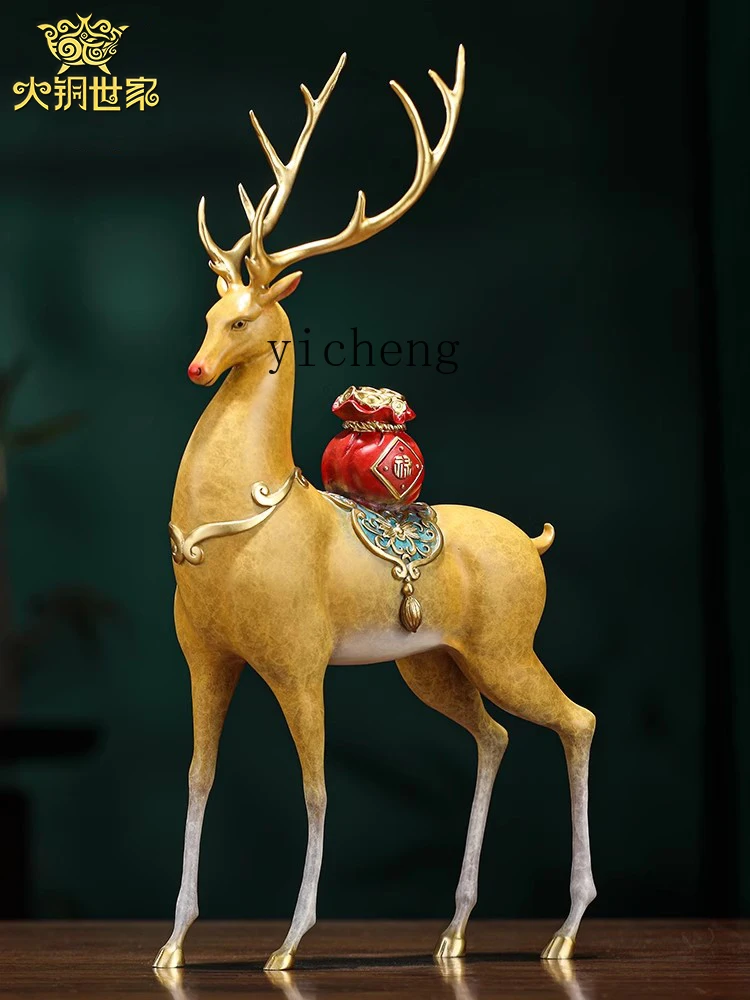 Home Decor Resin - BJ-12 Ornement cerf sika en laiton