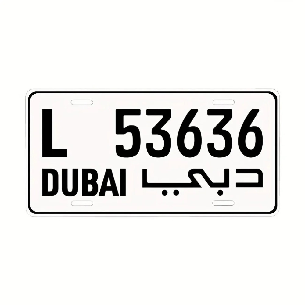Home Decor Dubai - Plaque décorative personnalisée en aluminium de