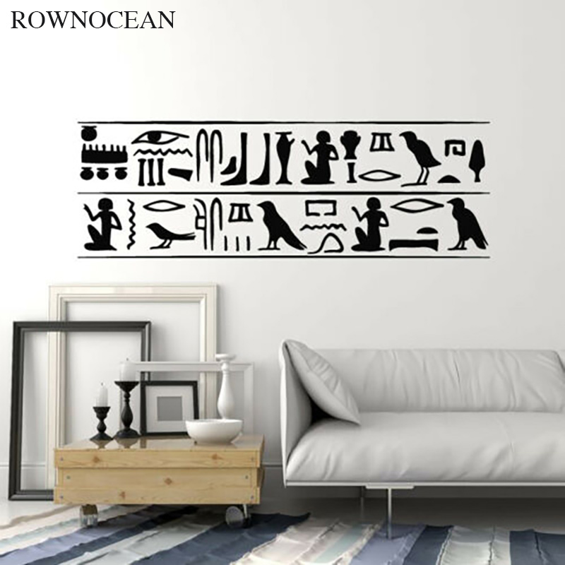 ROWNOCEAN-Autocollants Muraux  - Home Decor Indonesia avis et prix