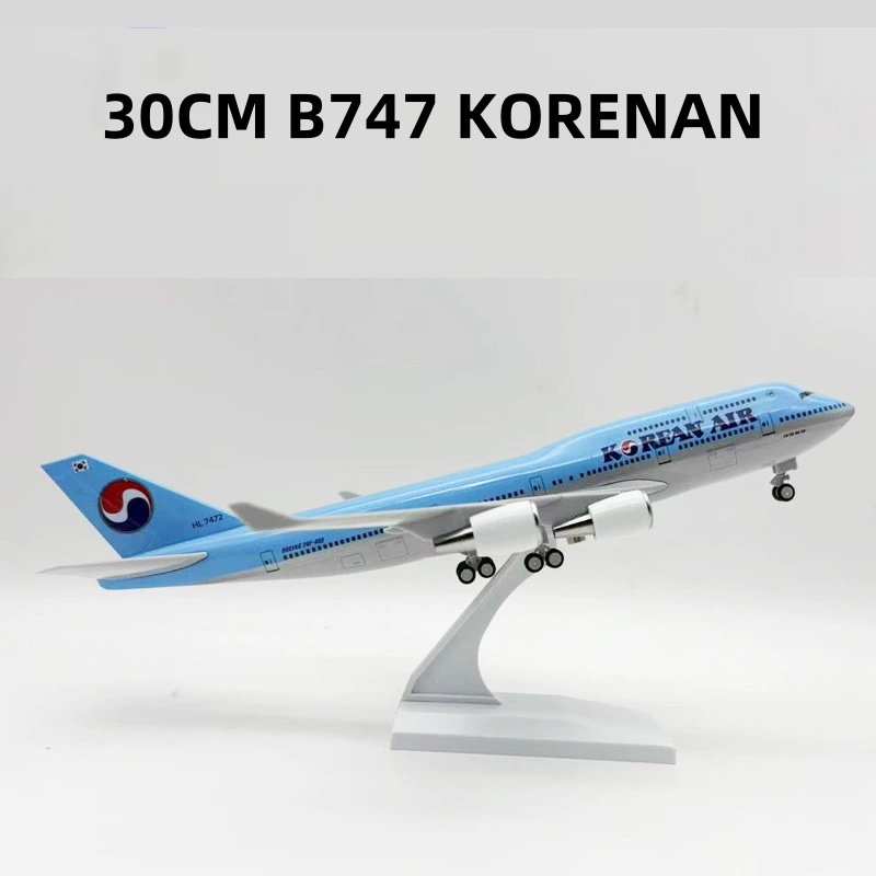30 cm B747 Airlines Airbus mod - Home Decor Korea avis et prix