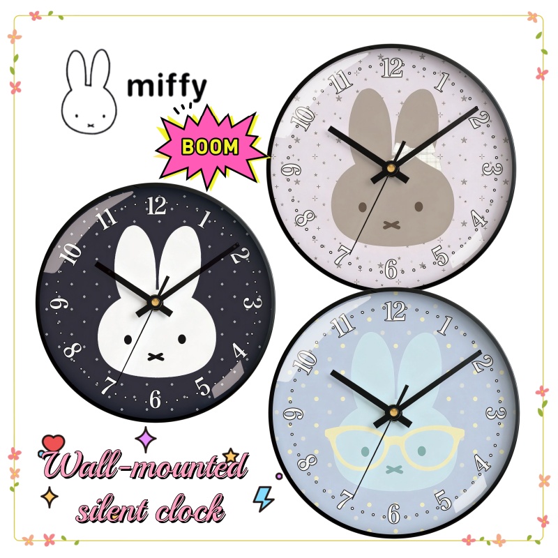 Horloge murale silencieuse Mif - Home Decor Korea avis et prix
