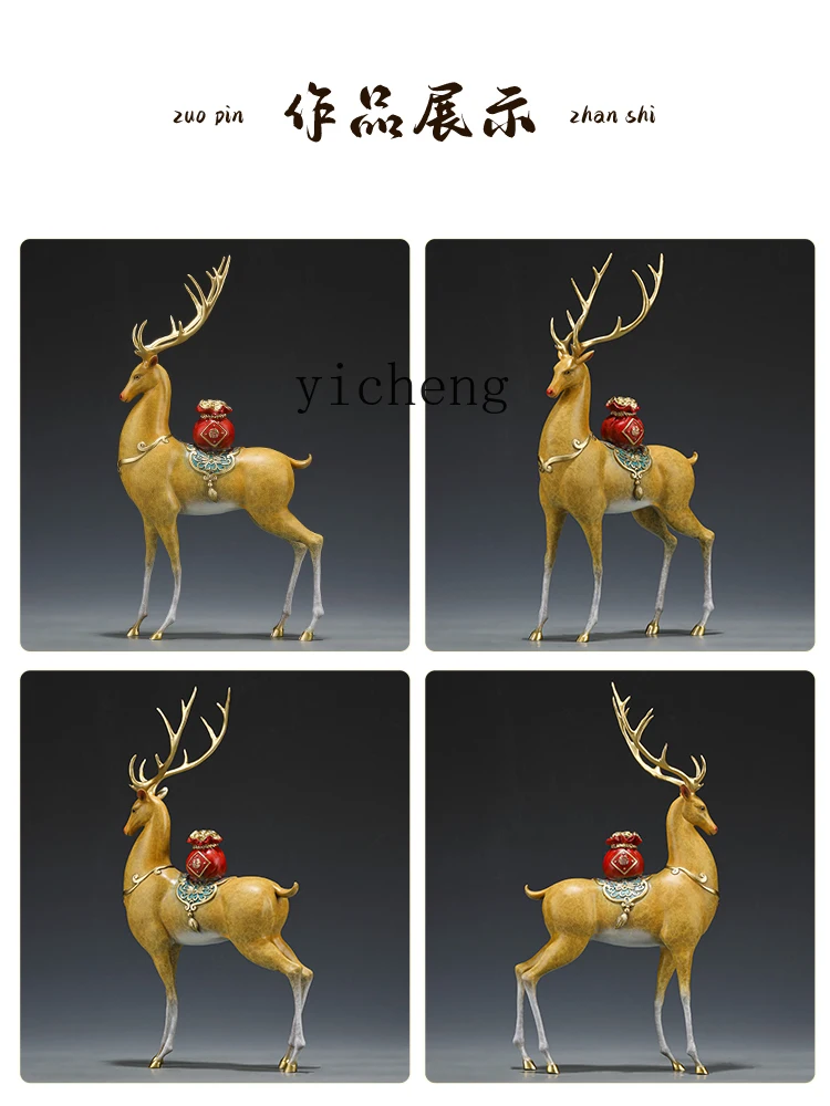BJ-12 Ornement cerf sika en la - Home Decor Resin avis et prix