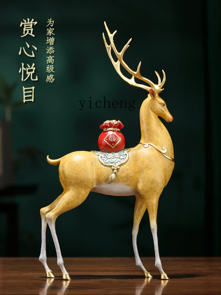 BJ-12 Ornement cerf sika en la - Home Decor Resin avis et prix