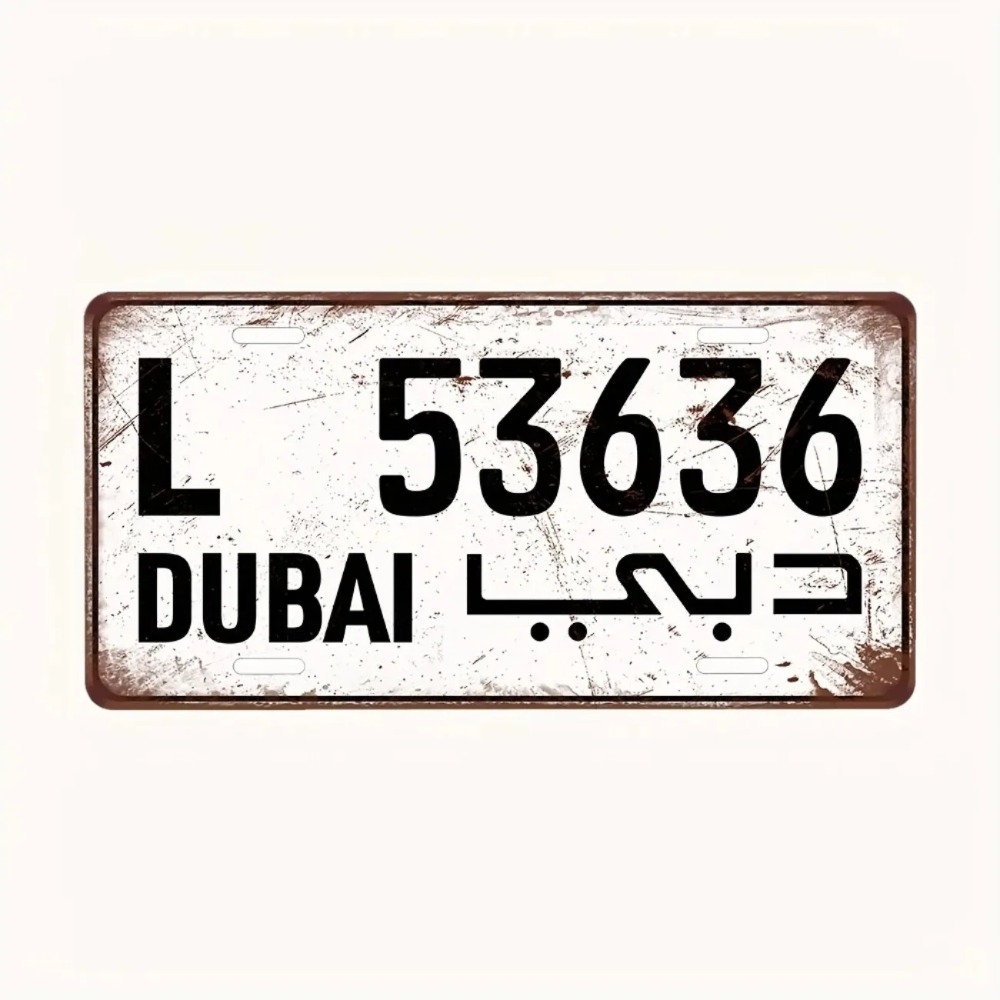 Plaque décorative personnalisé - Home Decor Dubai avis et prix