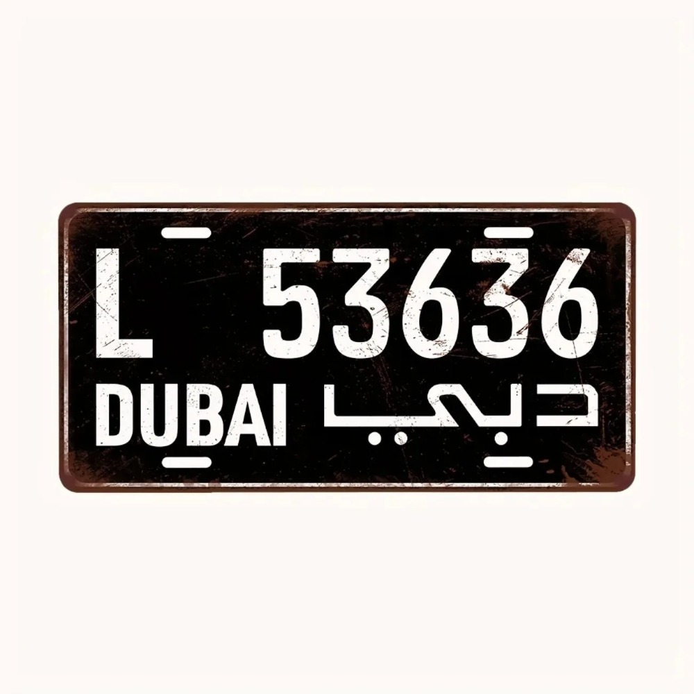 Plaque décorative personnalisé - Home Decor Dubai avis et prix